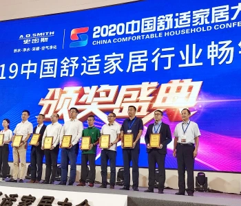 Çin’de Copa’ya En Popüler Marka Ödülü