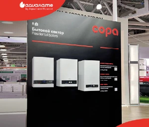 Kombi Ürün Grubumuzla '2025 Aquaflame Moskova Fuarı' ndaydık